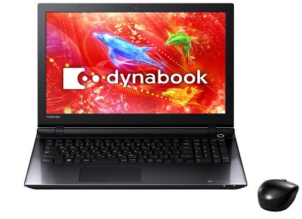 dynabook T75/RB