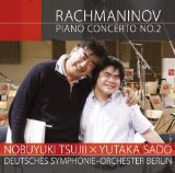 ラフマニノフ:ピアノ協奏曲第2番(DVD付)
