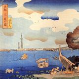 歌川国芳（1797－1861）「東都三ツ股の図」