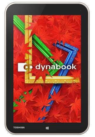 dynabook Tab VT484/26K