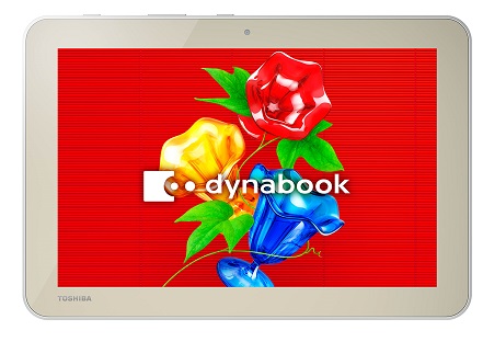 dynabook Tab S50/36M