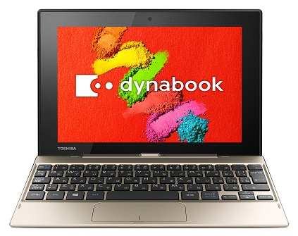 dynabook N29
