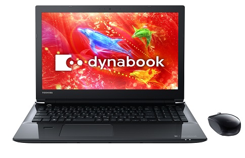 dynabook T75/D
