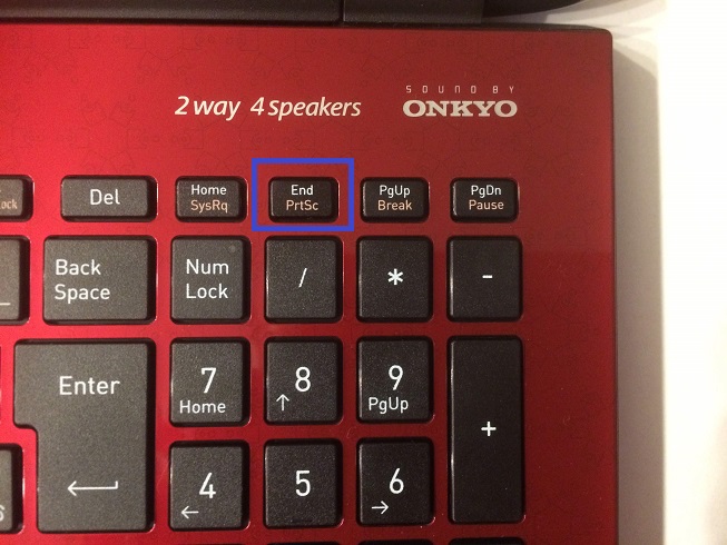 「dynabook T75/G」のキーボードにあるスクリーンショットのキー